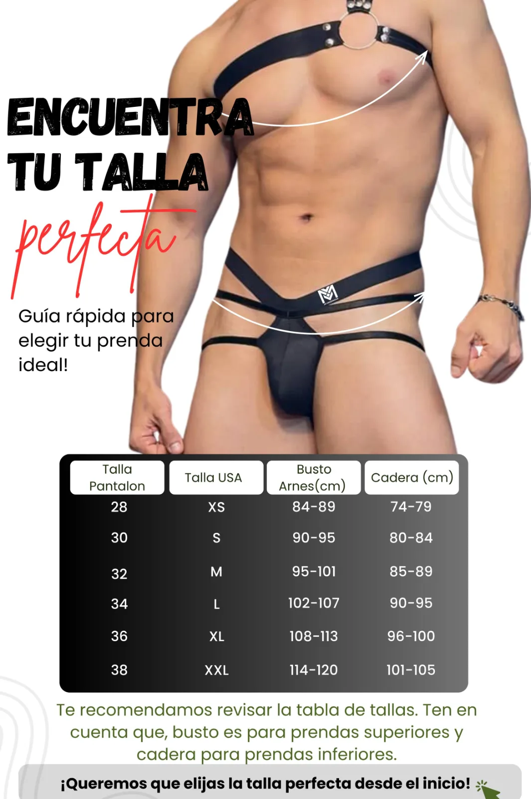 Jockstrap Atenas imagen 3